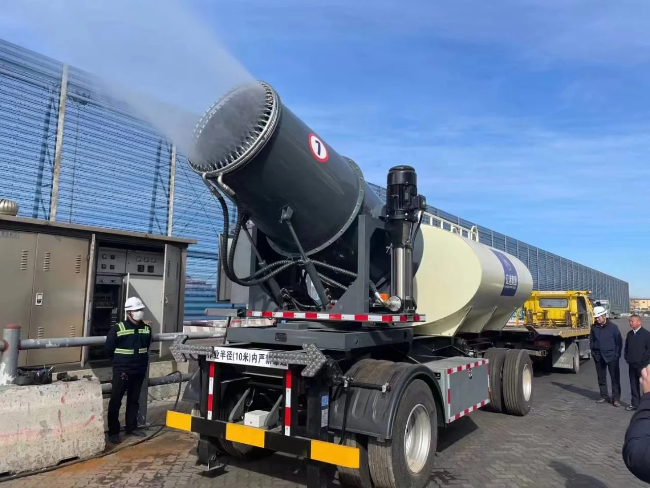 Dust Suppression Equipment / Fog Machines